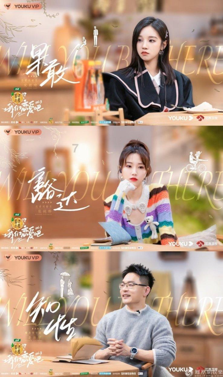 甜美公主的绚丽装扮